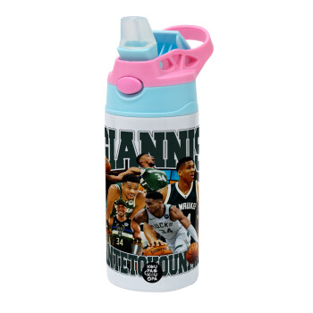 Giannis Antetokounmpo, Children's hot water bottle, stainless steel, with safety straw, Pink/BlueCiel (360ml) BPA FREE