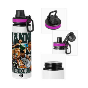 Giannis Antetokounmpo, Μεταλλικό παγούρι νερού με καπάκι ασφαλείας, αλουμινίου 850ml