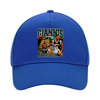 Giannis Antetokounmpo, Καπέλο Ενηλίκων Ultimate ΜΠΛΕ, (100% ΒΑΜΒΑΚΕΡΟ DRILL, ΕΝΗΛΙΚΩΝ, UNISEX, ONE SIZE)