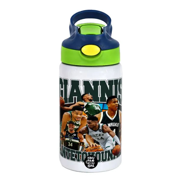 Giannis Antetokounmpo — Children's hot water bottle, stainless steel, with safety straw, green, blue (350ml)