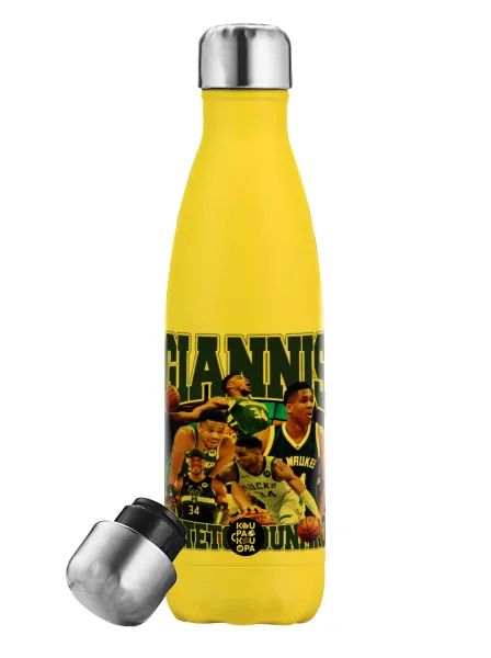 Giannis Antetokounmpo — Yellow Stainless Steel Metallic Thermos, double-walled, 500ml