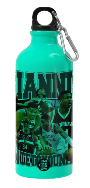 Giannis Antetokounmpo — Water bottle 600ml