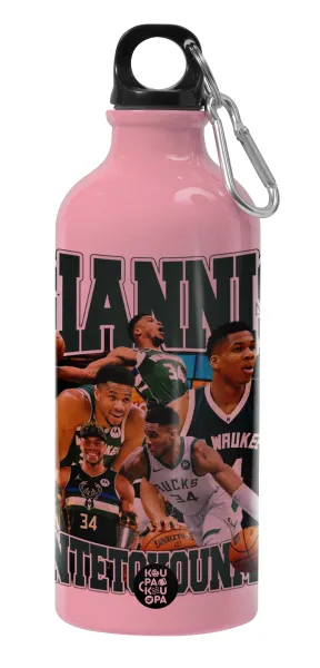 Giannis Antetokounmpo — Παγούρι νερού 600ml