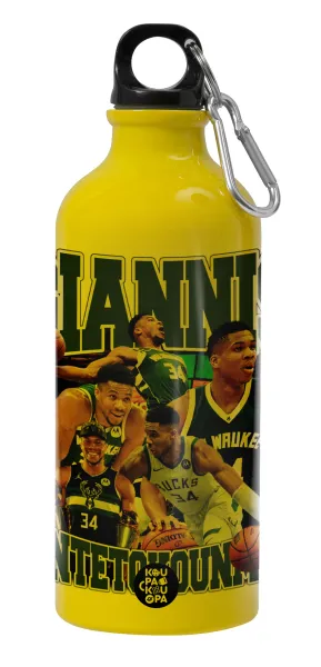 Giannis Antetokounmpo — Παγούρι νερού 600ml