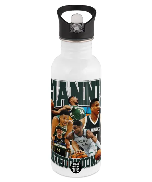 Giannis Antetokounmpo — Παγούρι νερού Λευκό με καλαμάκι, ανοξείδωτο ατσάλι 600ml