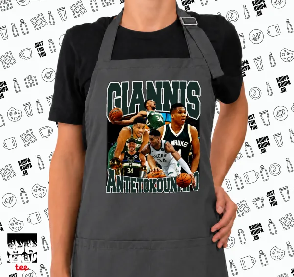 Giannis Antetokounmpo — 1