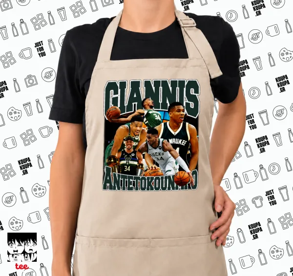 Giannis Antetokounmpo — 1