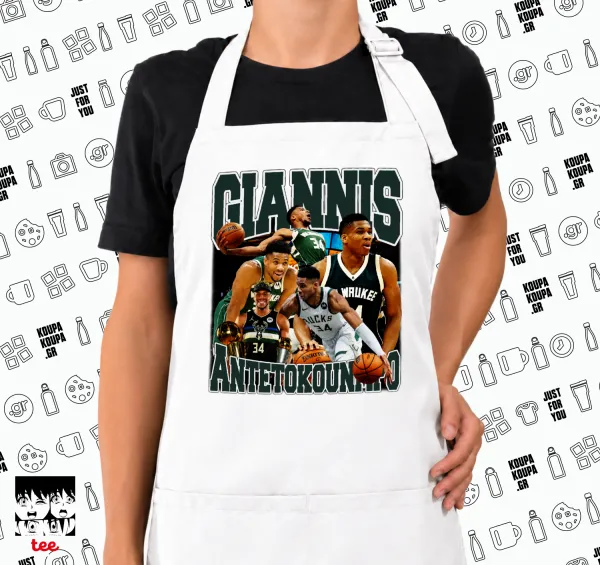 Giannis Antetokounmpo — 1