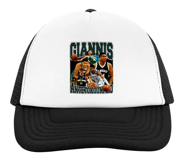 Giannis Antetokounmpo — 2