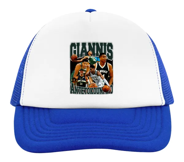 Giannis Antetokounmpo — 2