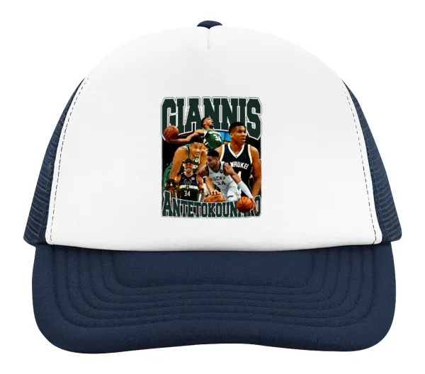 Giannis Antetokounmpo — 2
