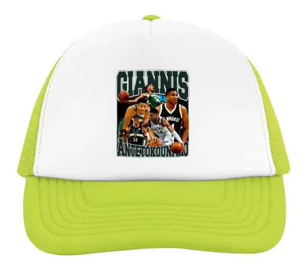 Giannis Antetokounmpo — 2