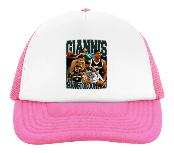 Giannis Antetokounmpo — 2