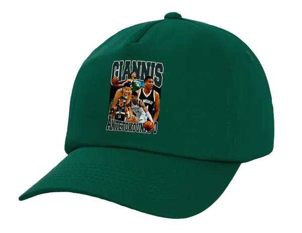 Giannis Antetokounmpo — 1