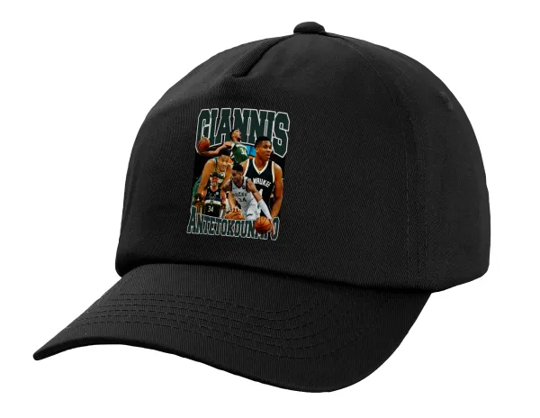 Giannis Antetokounmpo — 1