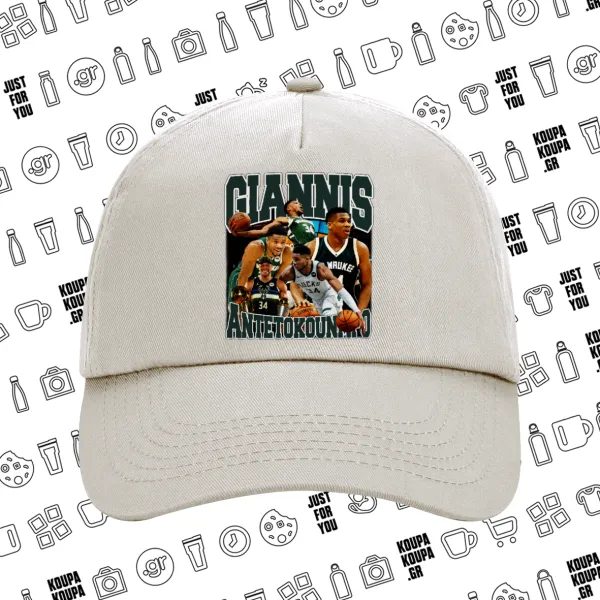 Giannis Antetokounmpo — 2