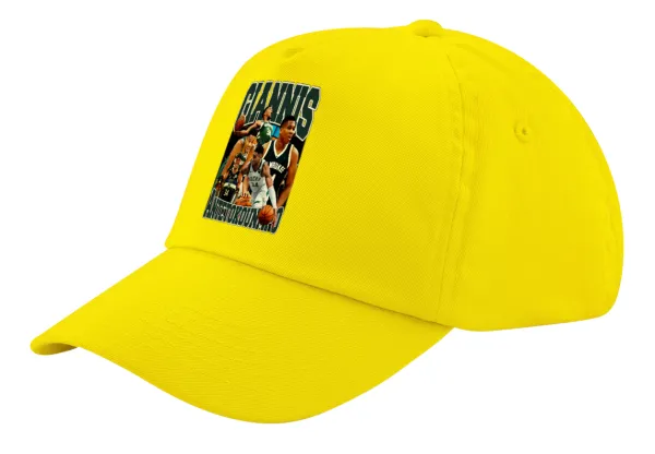 Giannis Antetokounmpo — 1