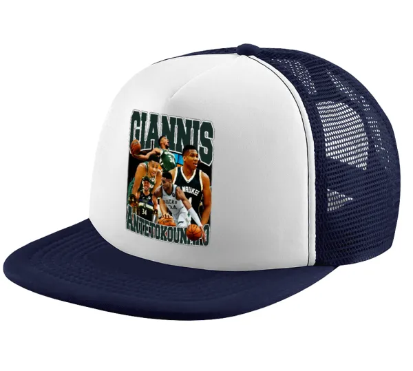 Giannis Antetokounmpo — 1