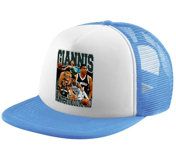 Giannis Antetokounmpo — 1