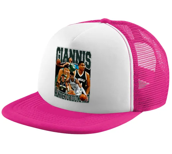 Giannis Antetokounmpo — 1