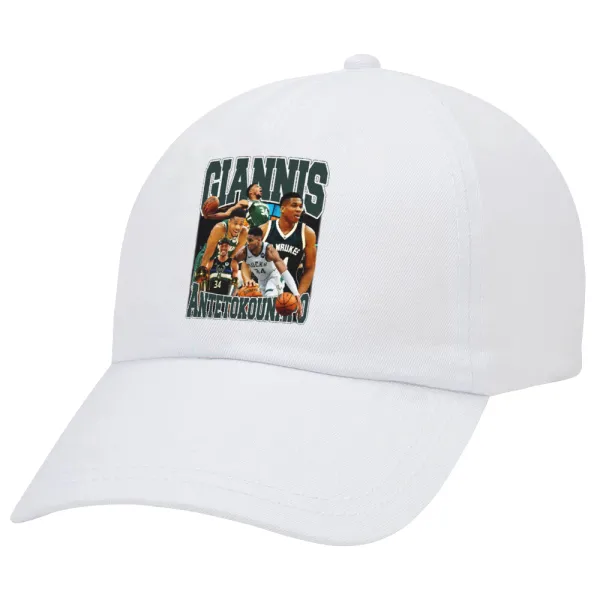 Giannis Antetokounmpo — 1