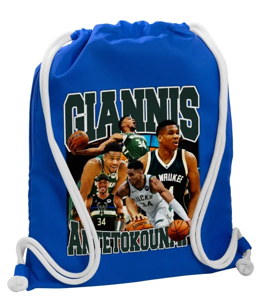 Giannis Antetokounmpo — 1