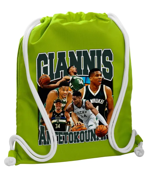 Giannis Antetokounmpo — 1