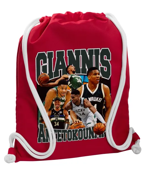 Giannis Antetokounmpo — 1