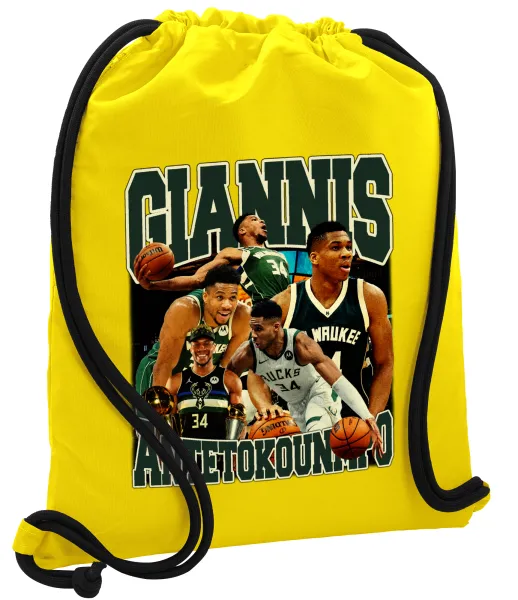 Giannis Antetokounmpo — 1