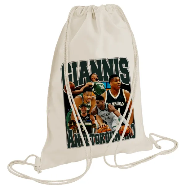 Giannis Antetokounmpo — 1
