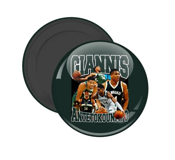 Giannis Antetokounmpo — (5cm)