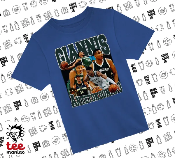 Giannis Antetokounmpo — ΜΠΛΕ Παιδικό T-Shirt από 100% βαμβάκι, για κάθε μέρα. Vegan & OEKO-TEX πιστοποιημένο.