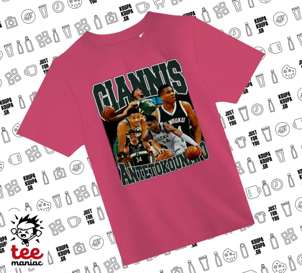 Giannis Antetokounmpo — 1