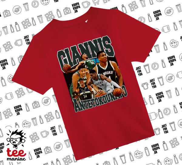 Giannis Antetokounmpo — RED childrens T-Shirt made of 100% cotton, for every day. Vegan & OEKO-TEX certified.