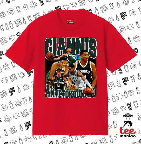Giannis Antetokounmpo — 1