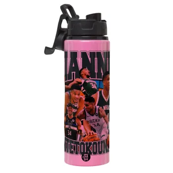 Giannis Antetokounmpo, Metallic water bottle with safety lid, 850ml aluminum