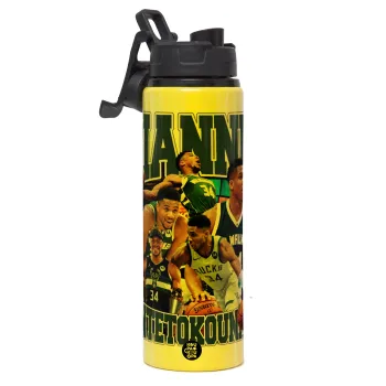 Giannis Antetokounmpo, Metallic water bottle with safety lid, 850ml aluminum