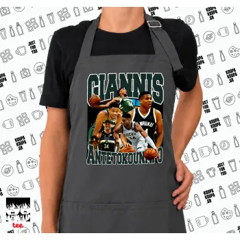 Giannis Antetokounmpo, Ποδιά μακριά Σεφ ολόσωμη με τσέπες GREY (ΕΝΗΛΙΚΩΝ)