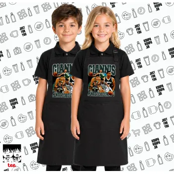 Giannis Antetokounmpo, Μαύρη ΠΑΙΔΙΚΗ Ποδιά μακριά Σεφ ολόσωμη με τσέπες