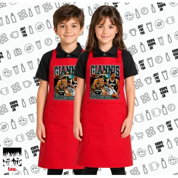 Giannis Antetokounmpo, Κόκκινη ΠΑΙΔΙΚΗ Ποδιά μακριά Σεφ ολόσωμη με τσέπες