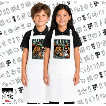 Giannis Antetokounmpo, Λευκή ΠΑΙΔΙΚΗ Ποδιά μακριά Σεφ ολόσωμη με τσέπες