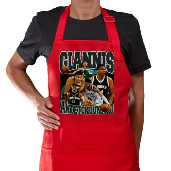 Giannis Antetokounmpo, Ποδιά Μακριά Σεφ ολόσωμη με τσέπες Κόκκινη (ΕΝΗΛΙΚΩΝ)