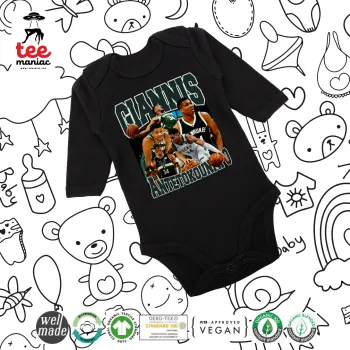 Giannis Antetokounmpo, Μακρυμάνικο βρεφικό φορμάκι, 0-18 μηνών, ΜΑΥΡΟ, 100% Organic Cotton