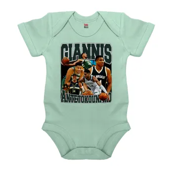 Giannis Antetokounmpo, Βρεφικό φορμάκι μωρού, 0-18 μηνών, mint (Μέντα), 100% Organic Cotton, κοντομάνικο