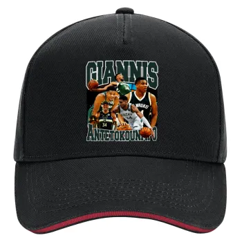 Giannis Antetokounmpo, DRILL Adult Ultimate Hat BLACK/RED, (100% COTTON, ADULT, UNISEX, ONE SIZE)
