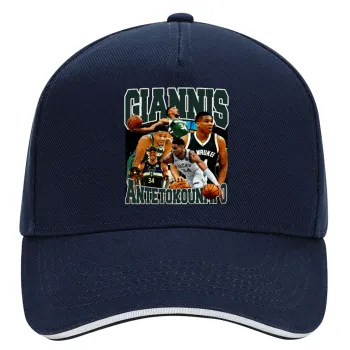 Giannis Antetokounmpo, DRILL Adult Ultimate Hat BLUE/WHITE, (100% COTTON, ADULT, UNISEX, ONE SIZE)