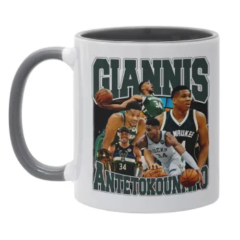Giannis Antetokounmpo, Κούπα χρωματιστή γκρι, κεραμική, 330ml