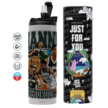 Giannis Antetokounmpo, Tumbler stainless steel GREY 600ml