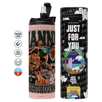 Giannis Antetokounmpo, Tumbler stainless steel PINK 600ml