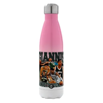 Giannis Antetokounmpo, Metal mug thermos Pink/White (Stainless steel), double wall, 500ml